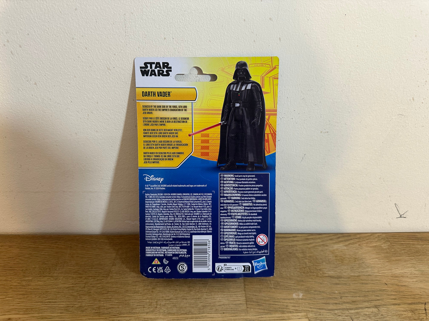 Star Wars Darth Vader