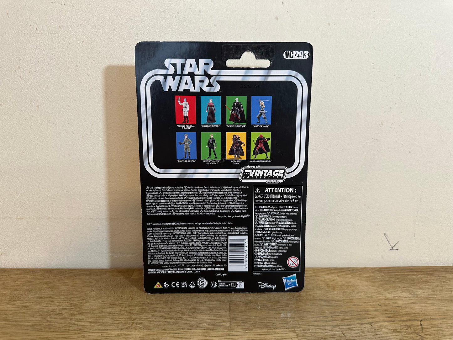 Star Wars OBI-WAN-KENOBI Grand Inquisitor